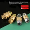 cn-11134207-7ras8-m84rqa0zf9wy50.webp Durable Copper Quick Connector Detachable M14 1 5 Sprayer Machine Connector Silver Gold Quick Coupling